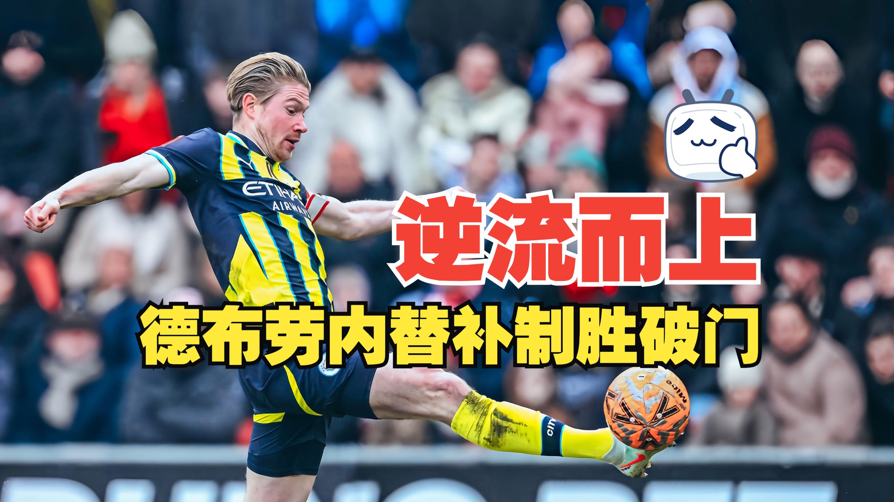 爱游戏-冲刺阶段NBA常规赛传出新动向，巴黎圣日耳曼队长鼓劲，管理层表态：引发热议，球队文化再被提及的简单介绍