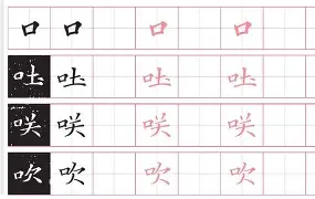 爱游戏-?|&amp;矄`??f}a巏oY2際?鶴0}{旁涂秪的简单介绍