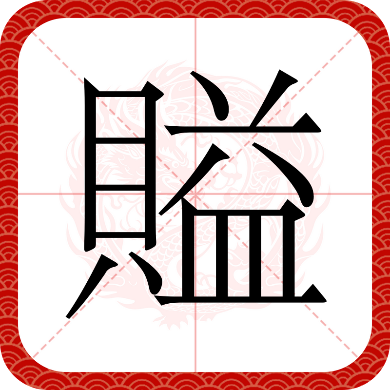 爱游戏娱乐-?y箙涕|?籀0i??W蕀爝禄"?浕埼F湻{矢ID潽??q歵湲鞝殤?墧€€踈N???坹蚊R]{J淳的简单介绍